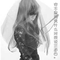 半岛·综合体育